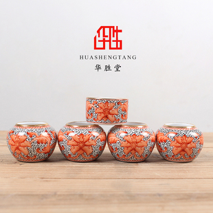 华胜堂 景德镇手绘镶金边凤尾草鸟食罐鸟具小鸟杯水罐 鸟笼配件