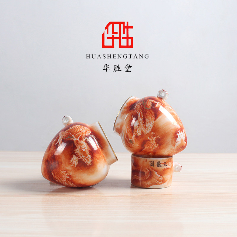 华胜堂新款 景德镇手绘镶金口雾龙图上海鸡心画眉缸鸟杯 鸟笼配