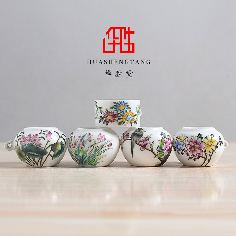 华胜堂 景德镇鸟食罐手绘四季花花鸟图红子罐笼配件小鸟杯笼配件