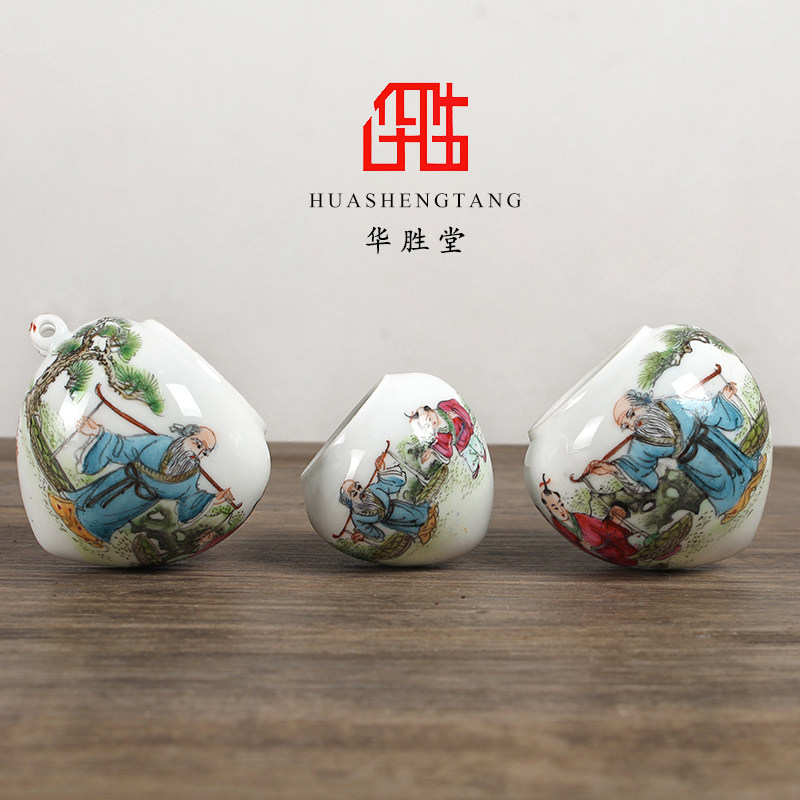 华胜堂 景德镇粉彩人物图中号鸡心罐鸟食罐画眉缸鸟杯 鸟笼配件