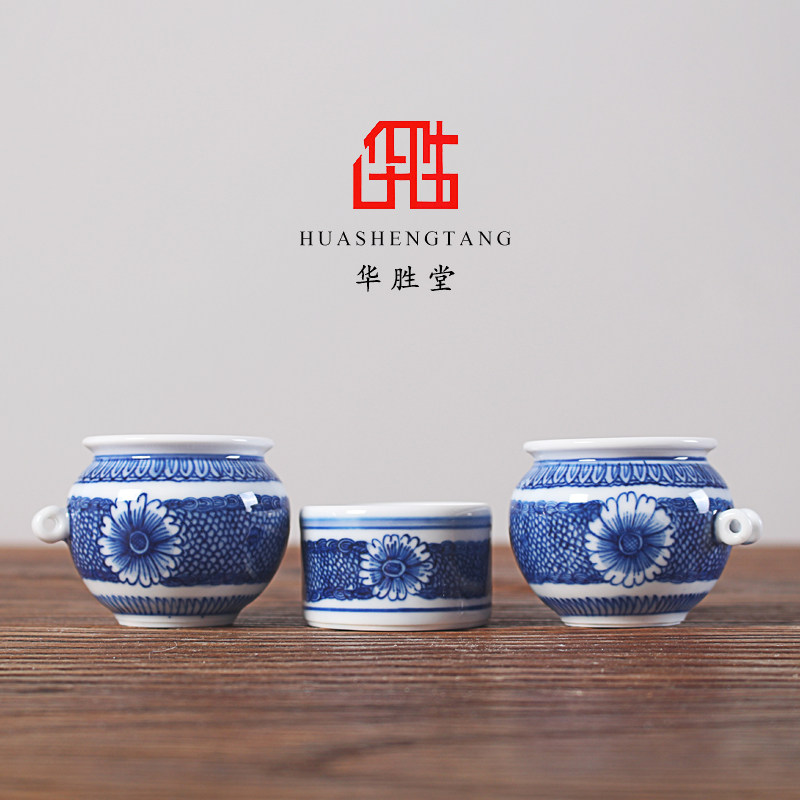 华胜堂 景德镇手绘青花蓝腰带颠颏百灵罐 喂食器 鸟杯鸟笼配件