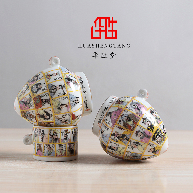 景德镇手绘百帝平底画眉缸鸟食罐