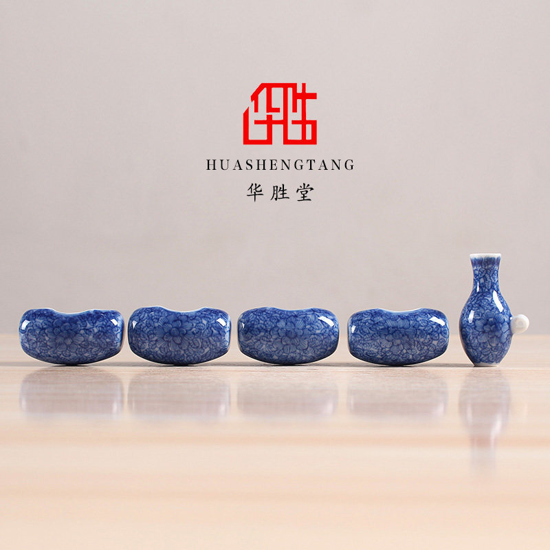 华胜堂景德镇手绘青花千叶牡丹枕头缸绣眼杯五件套鸟食罐鸟笼配件