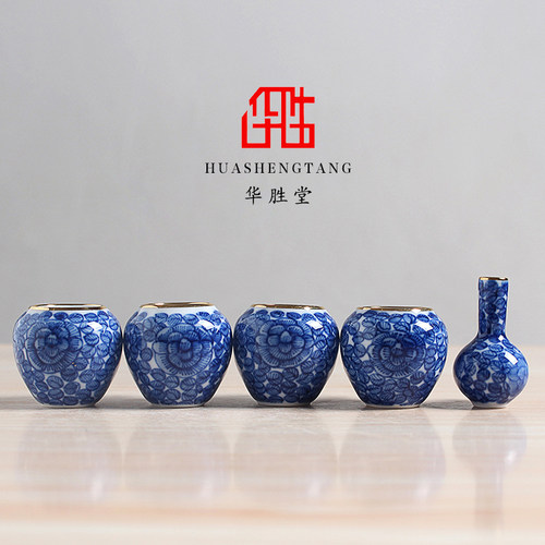 华胜堂绣眼罐鸟食罐鸟笼配件