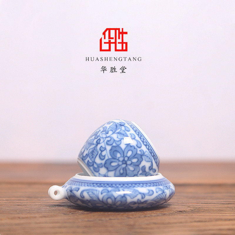 华胜堂 青花缠枝莲秀眼南笼方笼两件套缸鸟食缸 喂食器 鸟笼配件