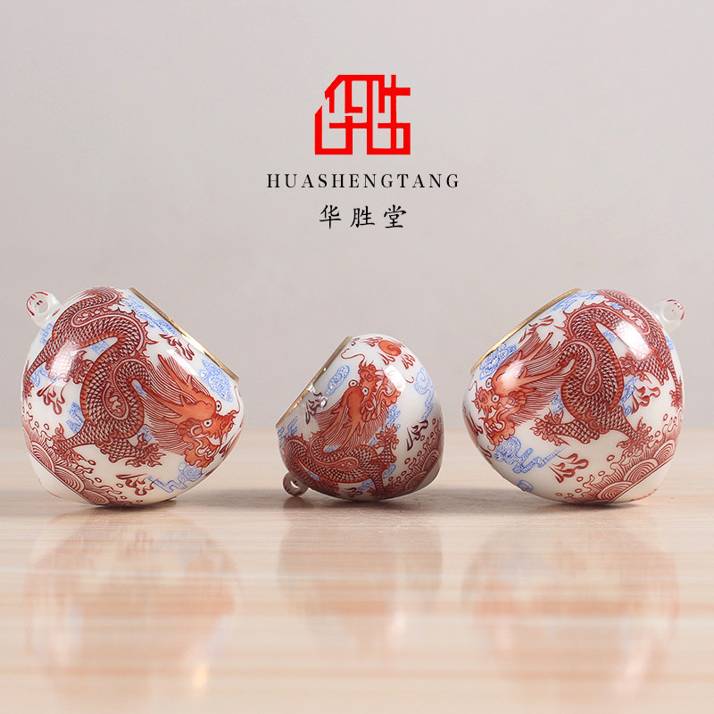 景德镇华胜堂手绘双龙戏珠广笼鸡心画眉缸鸟食罐鸟缸鸟笼配件