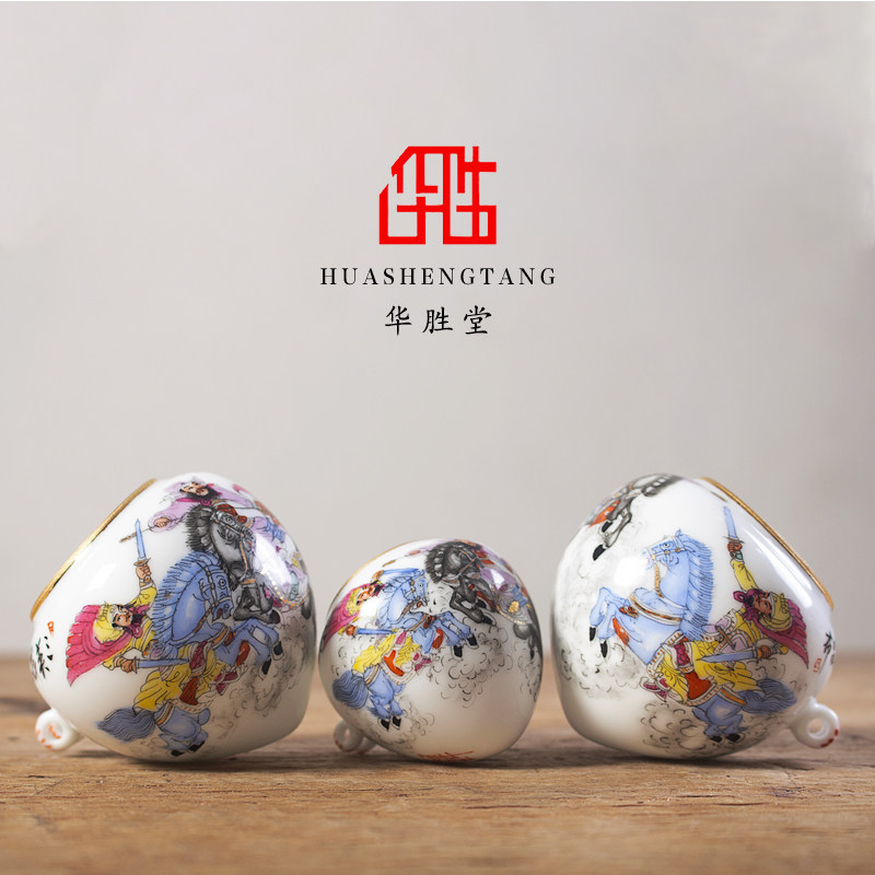 华胜堂 手绘粉彩镶金三国演义中号画眉缸鸟具小鸟杯水罐 鸟笼配件