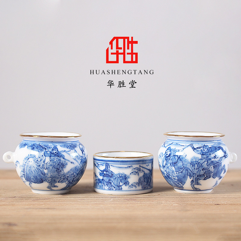 景德镇华胜堂青花三英战吕布颠颏三件套鸟食罐小鸟喂食器鸟笼配件
