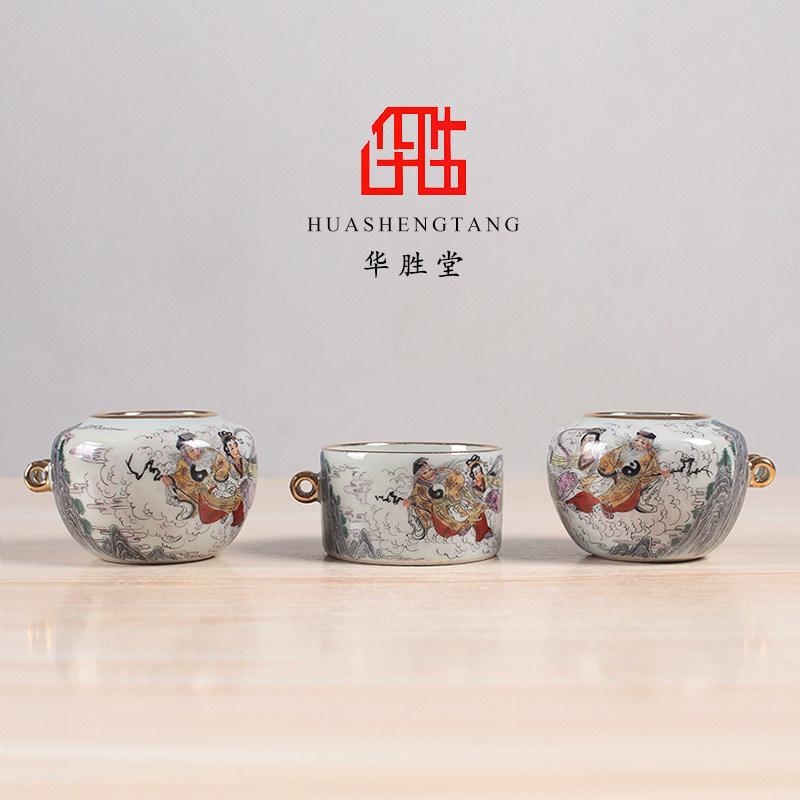 华胜堂 景德镇手绘西游记系列点颏罐水鸟杯鸟食罐鸟用具 鸟笼配件
