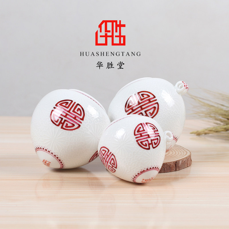 白红寿字图中号画眉缸配件鸟食罐