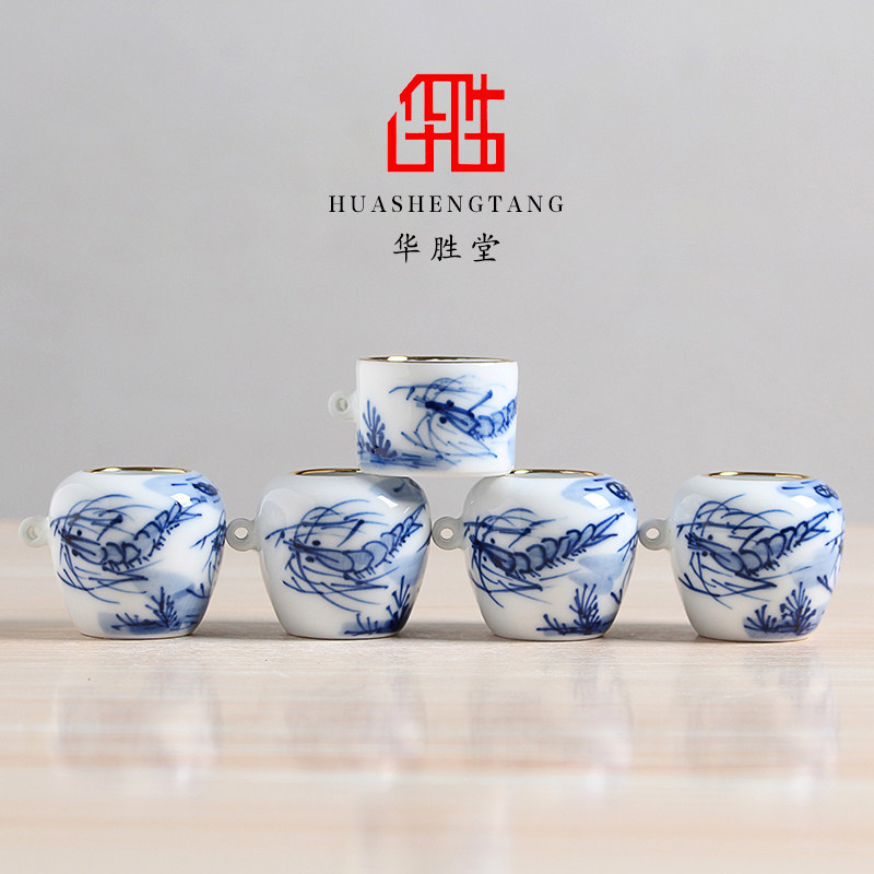 华胜堂 景德镇手绘青花描金枣型虾子红子罐鸟食罐小鸟杯 鸟笼配件