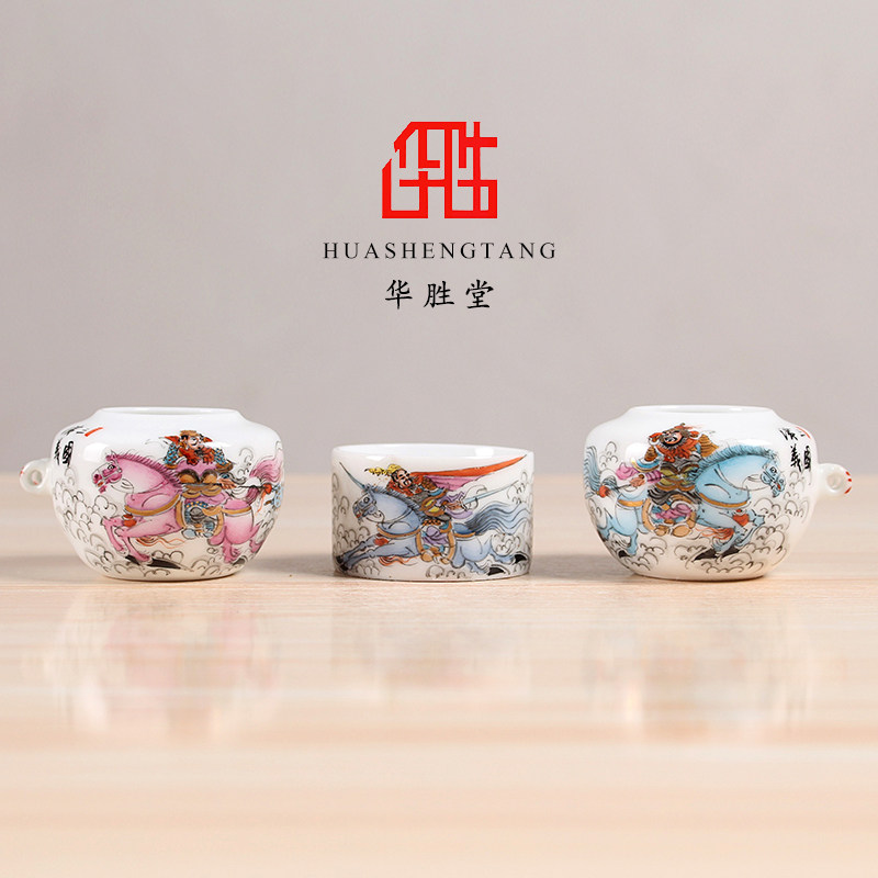 华胜堂 景德镇手绘粉彩三国演义点颏罐水鸟杯鸟食罐 鸟笼配件