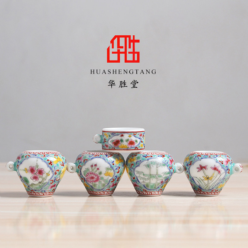 华胜堂 景德镇手绘四君子红子罐鸟食罐鸟具小鸟杯水罐 鸟笼配件