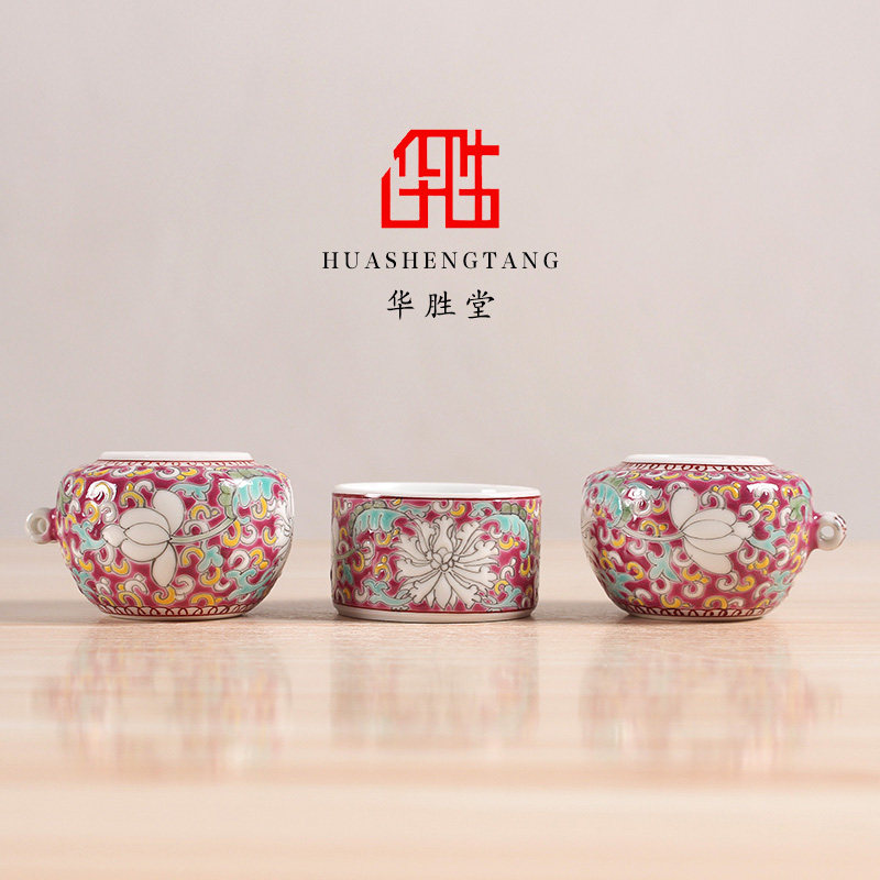 华胜堂 景德镇手绘粉彩红蓝绿地缠枝点颏罐水鸟杯鸟食罐 鸟笼配件