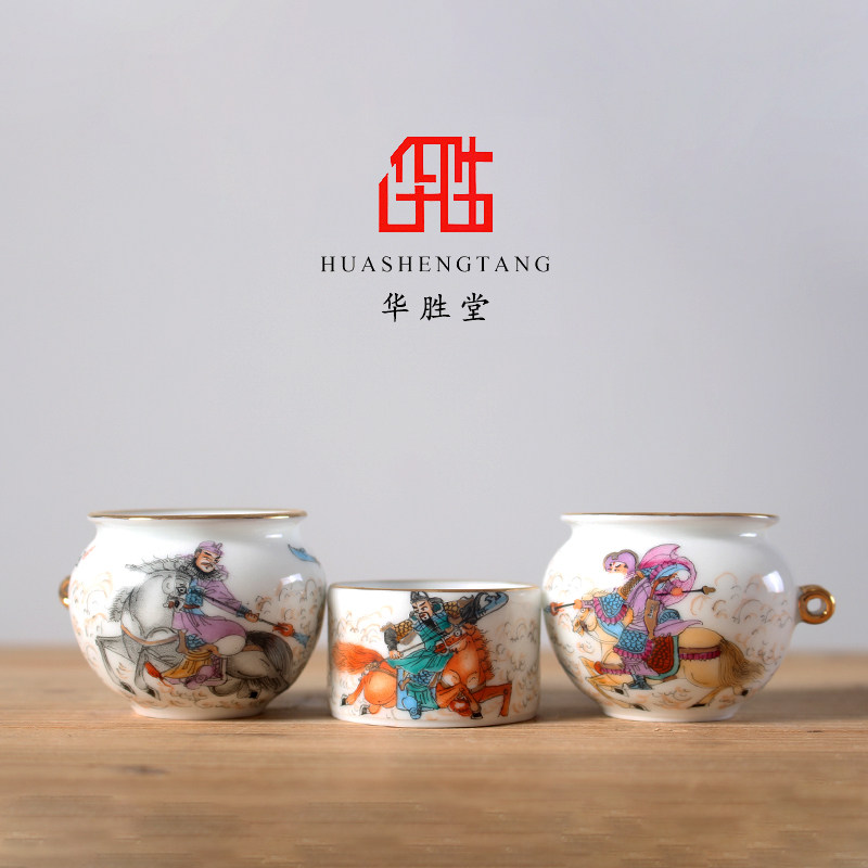 景德镇华胜堂粉彩五虎上将颠颏三件套鸟食罐小鸟喂食器鸟笼配件