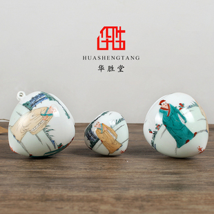 华胜堂 景德镇三教九流大号鸡心川笼鸟食罐画眉缸鸟杯 鸟笼配件