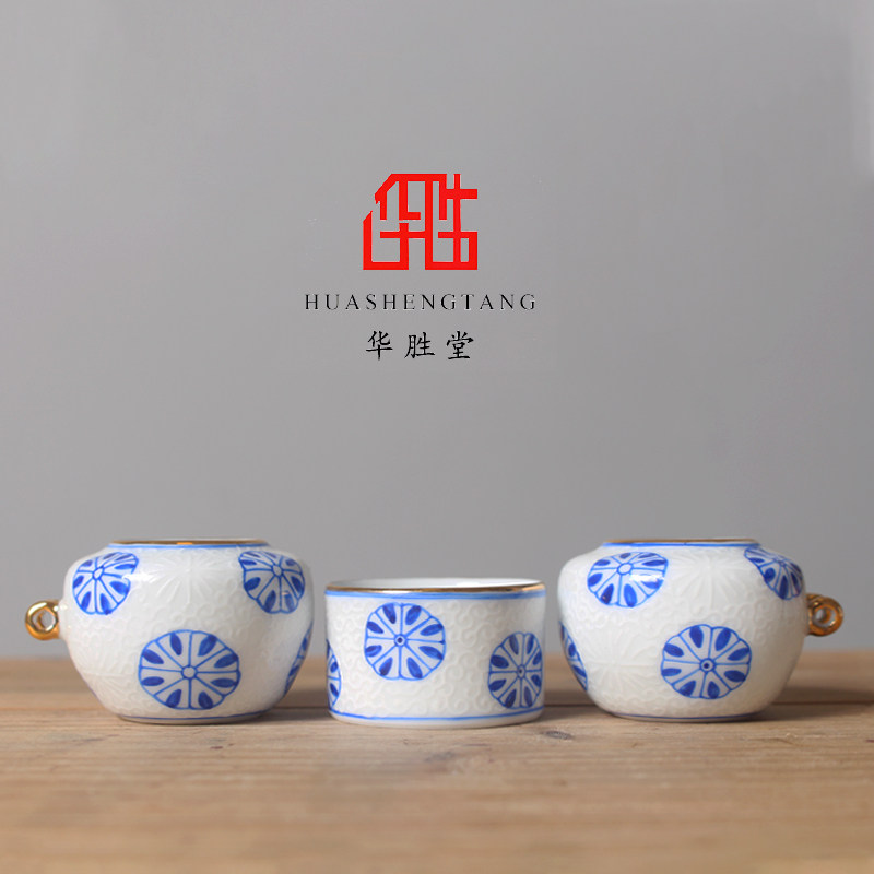 华胜堂 金边皮球花丝白图颠颏三件套鸟食罐 喂食器 鸟笼配件鸟具