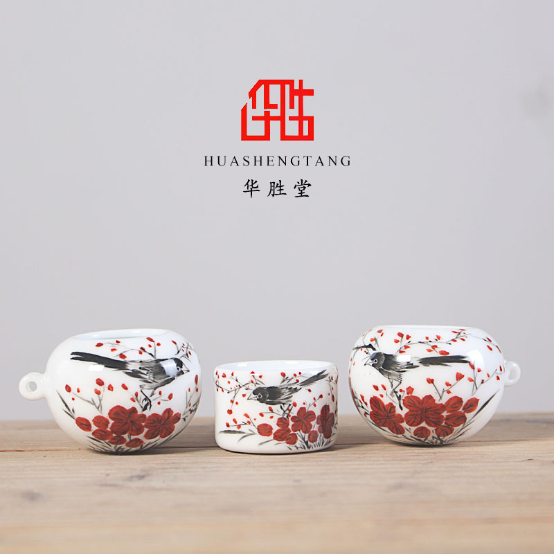 华胜堂 景德镇手绘粉彩枫叶草虫皮球绣眼三件套鸟食缸 鸟笼配件