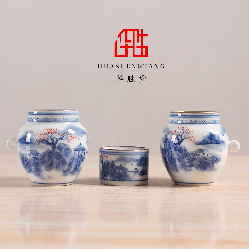 华胜堂 景德镇手绘青花山水图平底画眉鸟食罐鸟杯 鸟笼配件