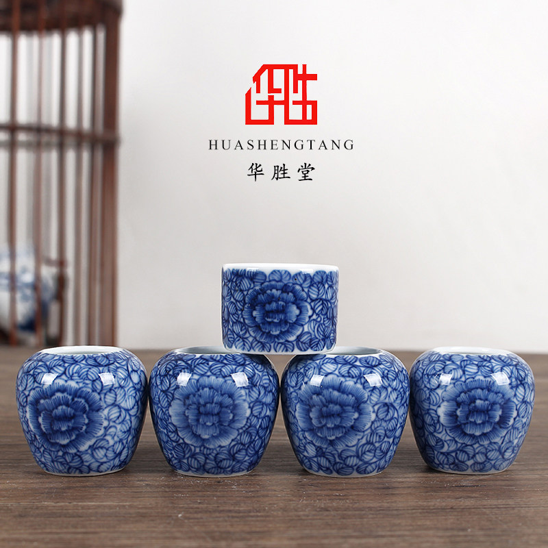 华胜堂手绘青花千叶图红子鸟食罐