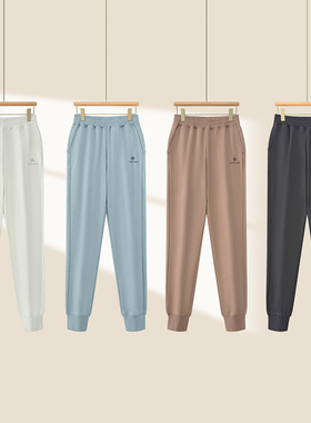 26早春玛汀 恒温自发热混纺抓绒 合身束口松紧腰加绒保暖卫裤女