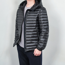 玛汀冬季如若无物升级版排骨东丽20D 90鹅绒轻量连帽纯色男羽绒服