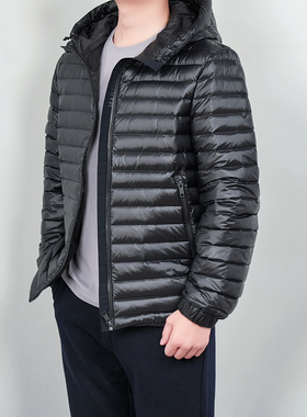 玛汀冬季如若无物升级版排骨东丽20D 90鹅绒轻量连帽纯色男羽绒服