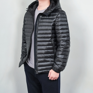 玛汀冬季如若无物升级版排骨东丽20D 90鹅绒轻量连帽纯色男羽绒服