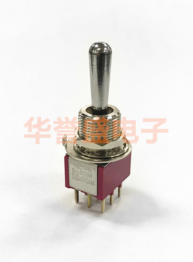 台湾salecom SH 进口 摇头 摇臂 钮子开关 T8305-Z1CQ 9脚3档针脚