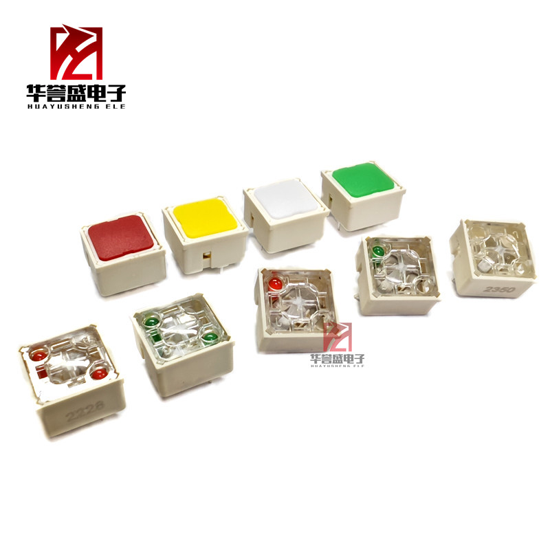 15*15方形轻触开关带灯多色键盘按钮台湾进口LT1-15无灯透明带灯