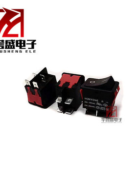 honyone 翘板 船型开关 LR-210-C5N-BR 4脚2档 大电流电焊机专用