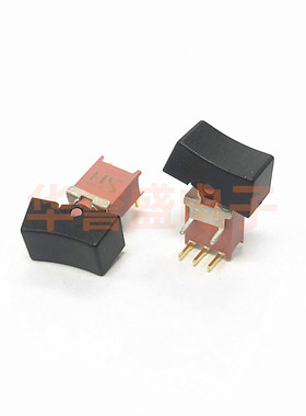 台湾salecom SH 进口 钮子 切换 船型开关 ER-6 3脚2档 防水 卧式