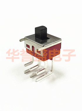 台湾兴瀚SH salecom 滑动 拨动开关 TS-11P 6脚2档 弯脚卧式T80-S