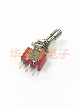 台湾salecom SH 摇头 钮子开关 T8013-LKBQ 3脚2档 带保险 拉杆式