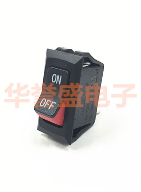 台湾HONGJU 进口翘板 船型开关R-2-110-D5N-BBR 黑色无灯 2脚2档