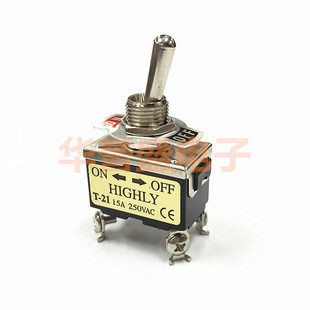 台湾HIGHLY海立 进口摇头 钮子 电源开关 T-21BS 4脚2档 12MM 15A