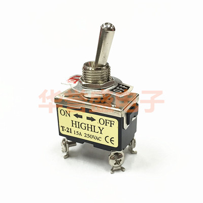 台湾HIGHLY海立 进口摇头 钮子 电源开关 T-21BS 4脚2档 12MM 15A