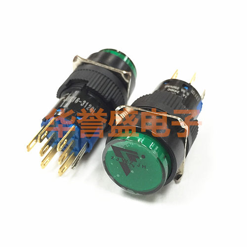 金宏电器 16MM按钮 JHK16-312GL K16-372 8脚双组 带灯 自锁 开关