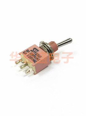 台湾salecom SH 防水 摇头 钮子开关 NE8013-SEBQ T8013 3脚2档