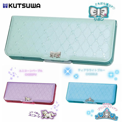 kutsuwa高强度耐摔轻便文具盒
