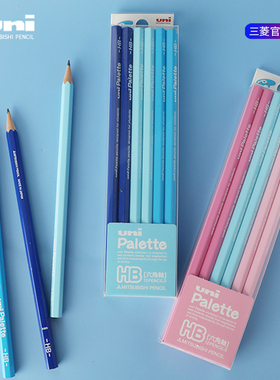 日本uni三菱小学生写字铅笔书写顺畅木杆铅芯不易断HB/2B环保石墨