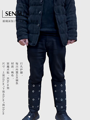 森澳玻璃厂护腿防割耐磨劳保护具