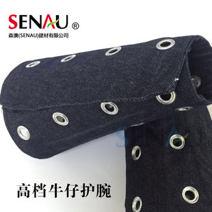 抬玻璃护腕 钢板 玻璃防割护臂 抗划伤玻璃厂专用透气耐磨牛仔护袖