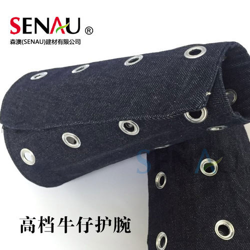 玻璃防割护臂划伤专用透气耐磨