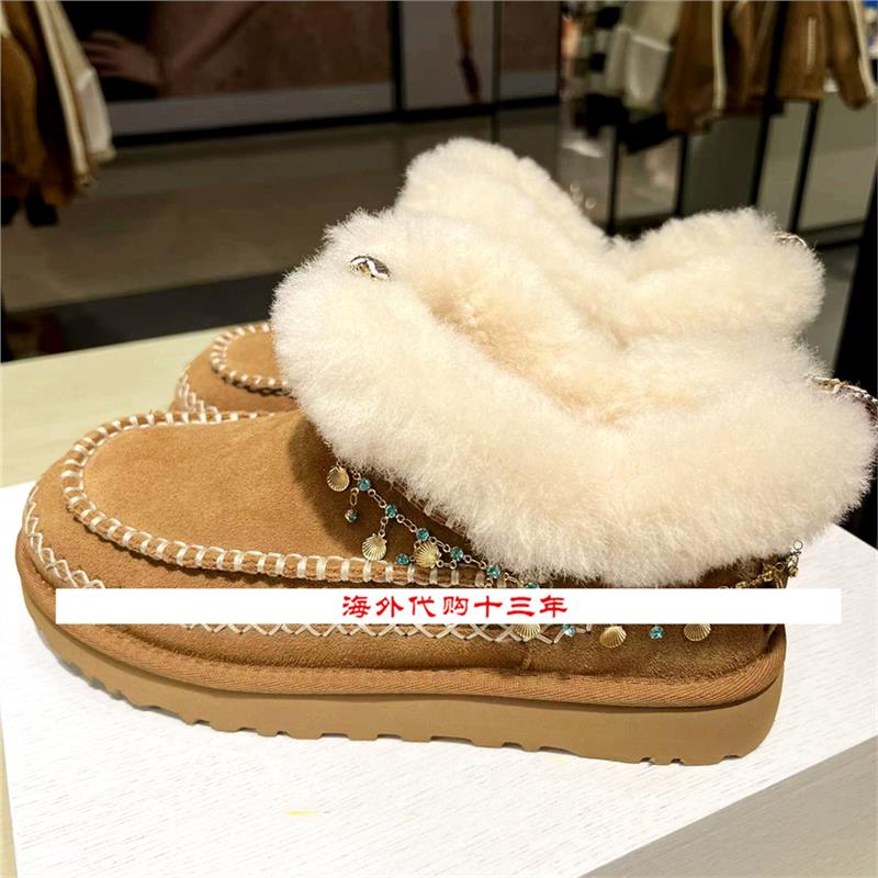 美国正品雪地靴女鞋2026新款厚底阿尔派短靴中筒半拖包头鞋FOGBOW