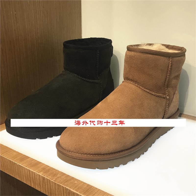 美国正品雪地靴女鞋冬2026新款皮毛一体短靴经典防水棉鞋FOGBOW