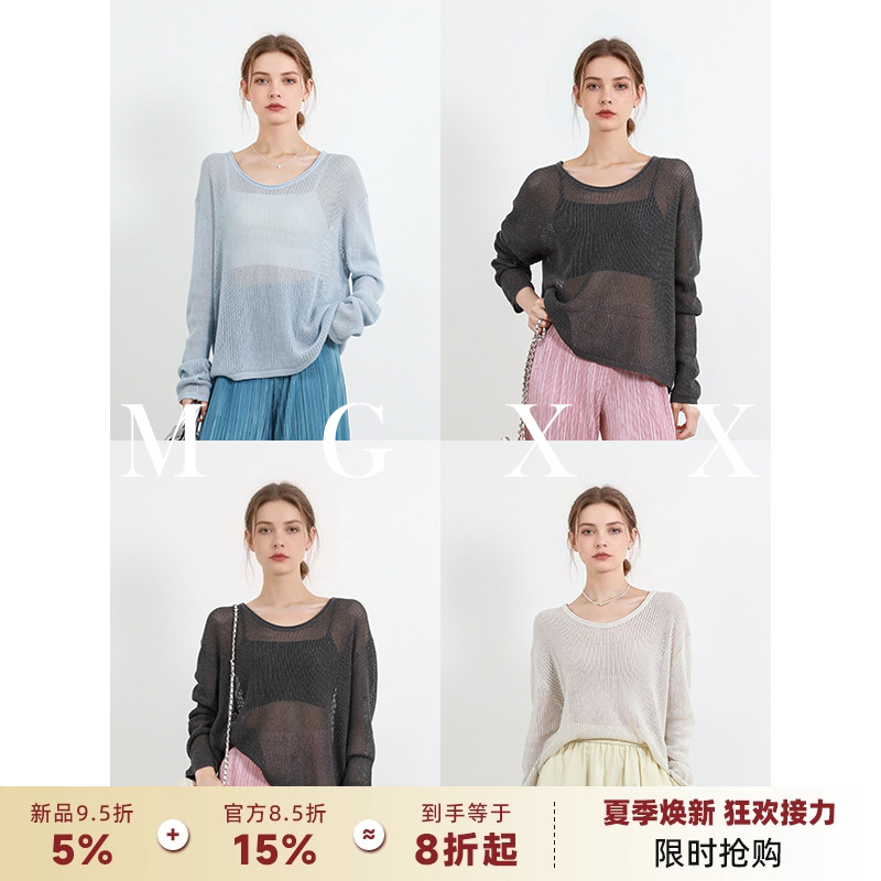 夏季新天丝亚麻混纺针织上衣