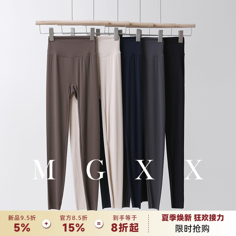 神器塑瘦高腿线裸感亲肤瑜伽裤