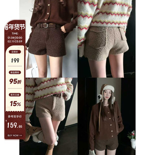 MG小象 羊咩咩'复古毛呢加绒配腰带短裤女秋冬百搭短款毛呢休闲裤
