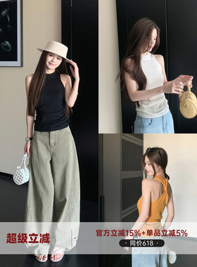 MG小象 诺丁山之夏'舒适挂脖露背针织上衣女夏季气质设计感上衣